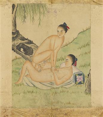 Chinese Gay Pillow Book.]
